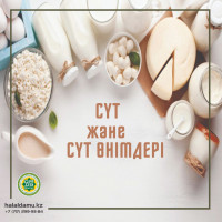 Ең танымал транссексуалдар мен трансвеститтер