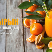 Табиғатта қарт аналармен жыныстық қатынас