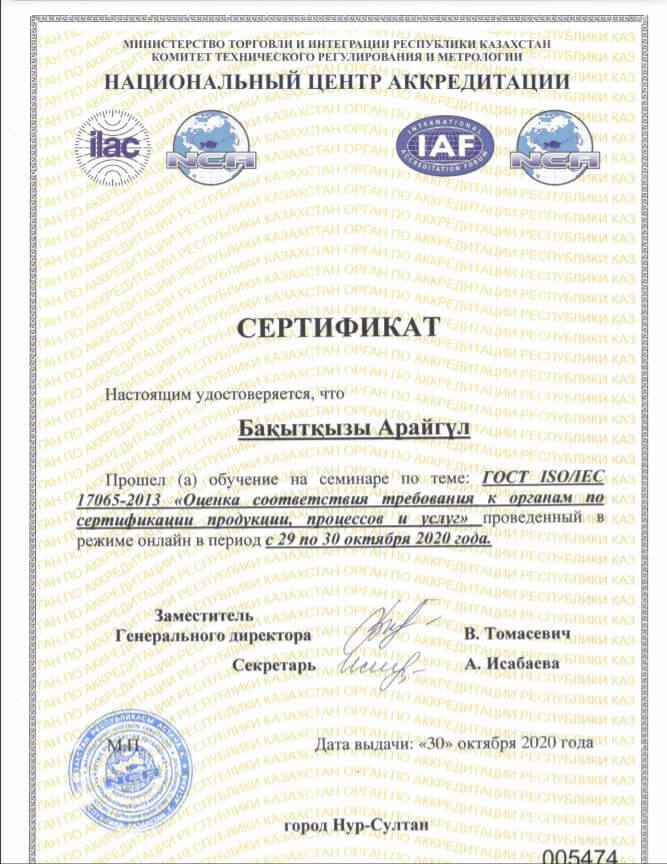 Снимок2.jpg