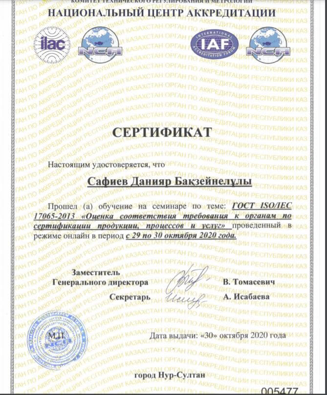 Снимок3.jpg