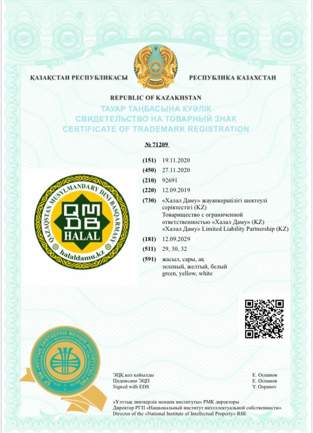 WhatsApp Image 2020-12-07 at 12.25.16.jpeg