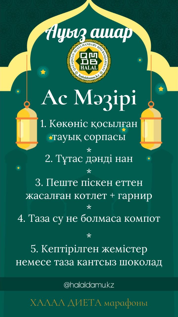 WhatsApp Image 2021-04-14 at 11.05.36.jpeg