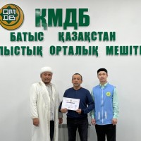 Мэри Керри порно