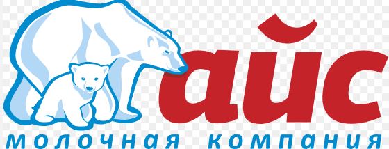 Компания айса. Компания айс. Молочная компания айс. Логотип молочной компании. Айс компания продукция.