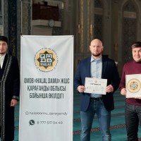 Орысша личка писка