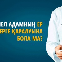 Супер пролапс порно