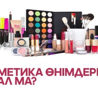 Құлды кастрациялау туралы әңгімелер