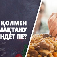 Кристен Белл порно