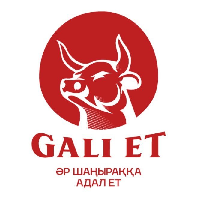 GALI ET