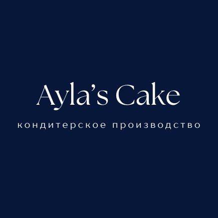 Aylas cake