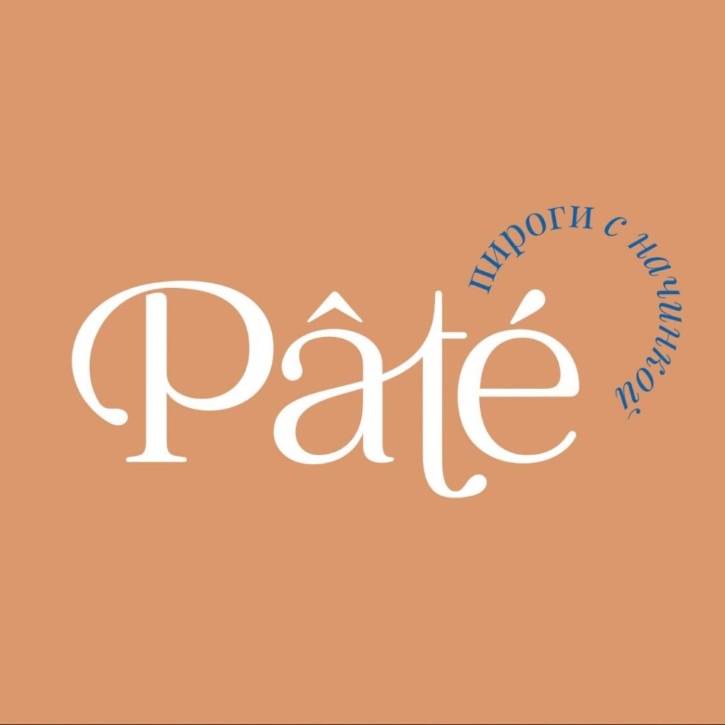 «Pate»