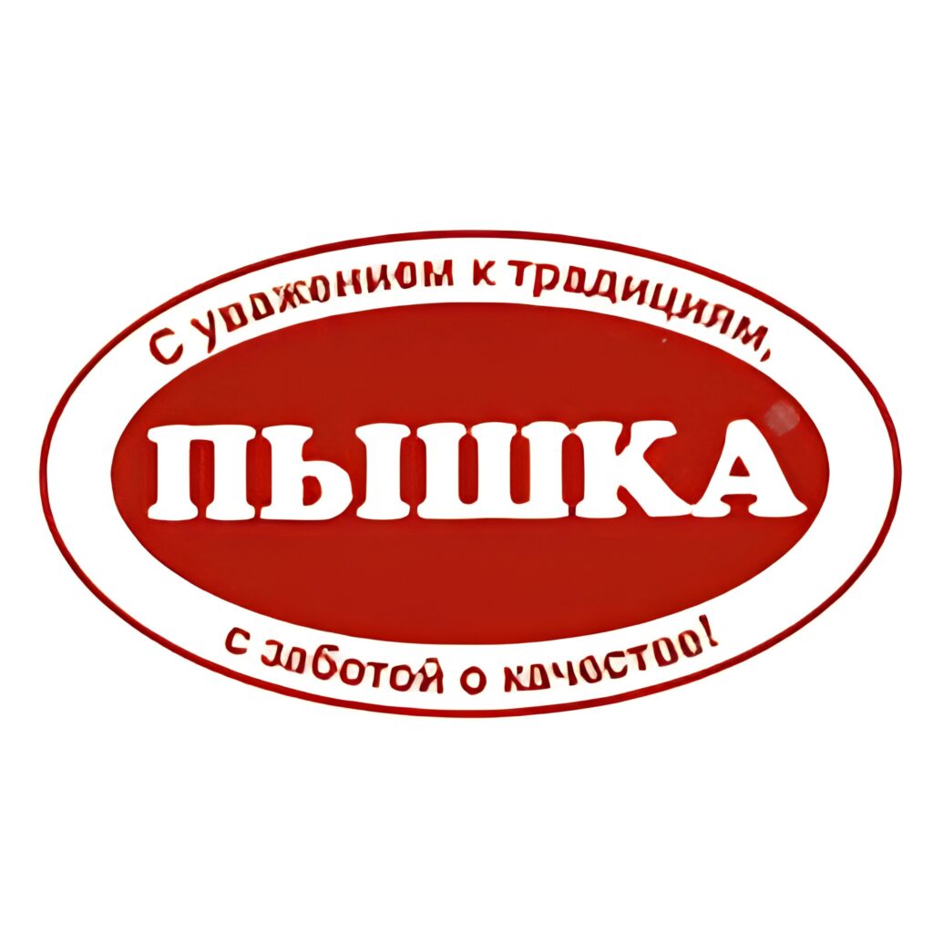 «Пышка», «Байлық», «Багет», «Муза», «Dos Bol Like», «Имран»