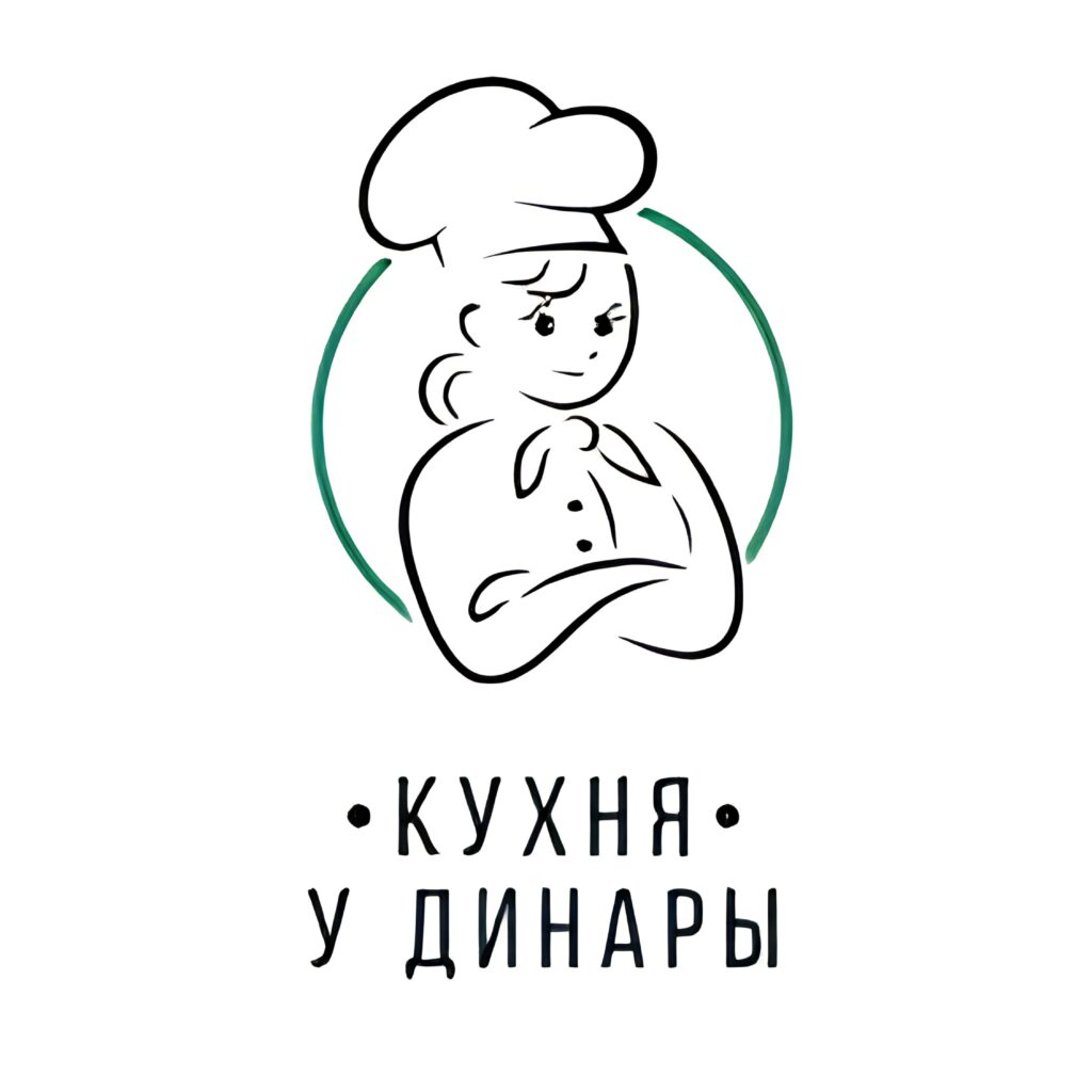 «Добрая кухня у Динары»