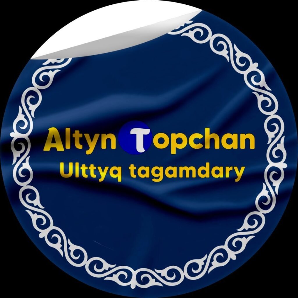 Алтын Топчан