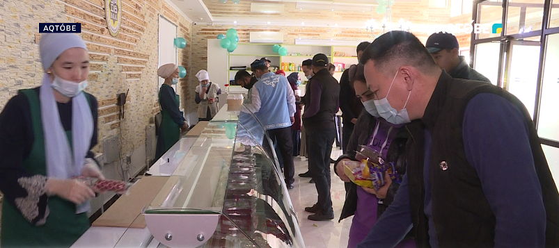 “Халал” таңбасының талабы