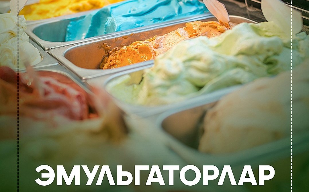 Эмульгаторлар