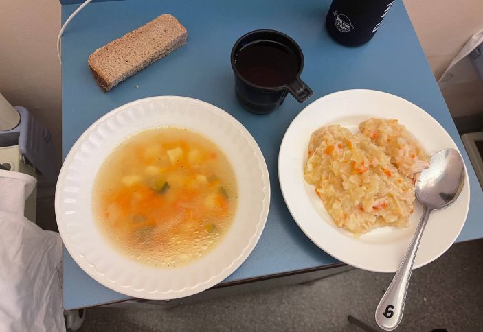 АУРУХАНАДАҒЫ ТАМАҚТЫҢ ХАЛАЛ ЕКЕНДІГІН БІЛМЕЙМІЗ, ЖЕУГЕ БОЛА МА?!