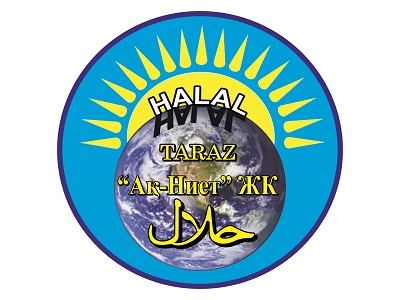 «Баракат и К», «Ақ ниет», «Бай», «София», «Ақ-Маржан», «Vkusnoed.kz»,«РУМ», «Gold»