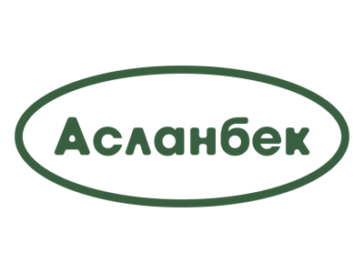 «Нұрдос» «Мир колбас» «ASLANBEK PREMIUM» «Асланбек» «Аслан» «Ағайындар» «Сарайшық» «Бек» «Бис» «Эдем» «Биік»