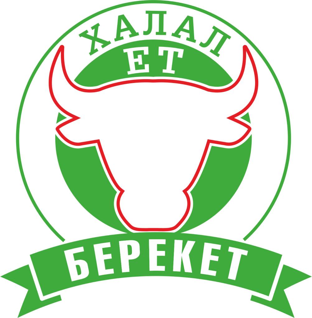 «Берекет халал-ет»