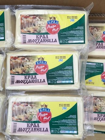 «Крал», «Султан»,  «Кавказская»