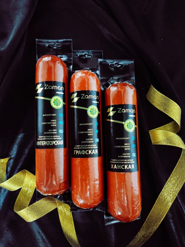 «Туған жер», «Бауырлар»,  «Ресурс», «ASTORIA», «БАҚ», «Zаman»