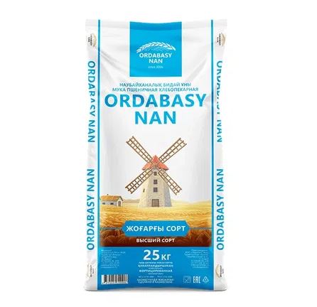 «Ordabasy Nan»