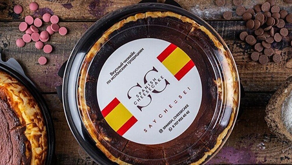 Spanish Cheesecake