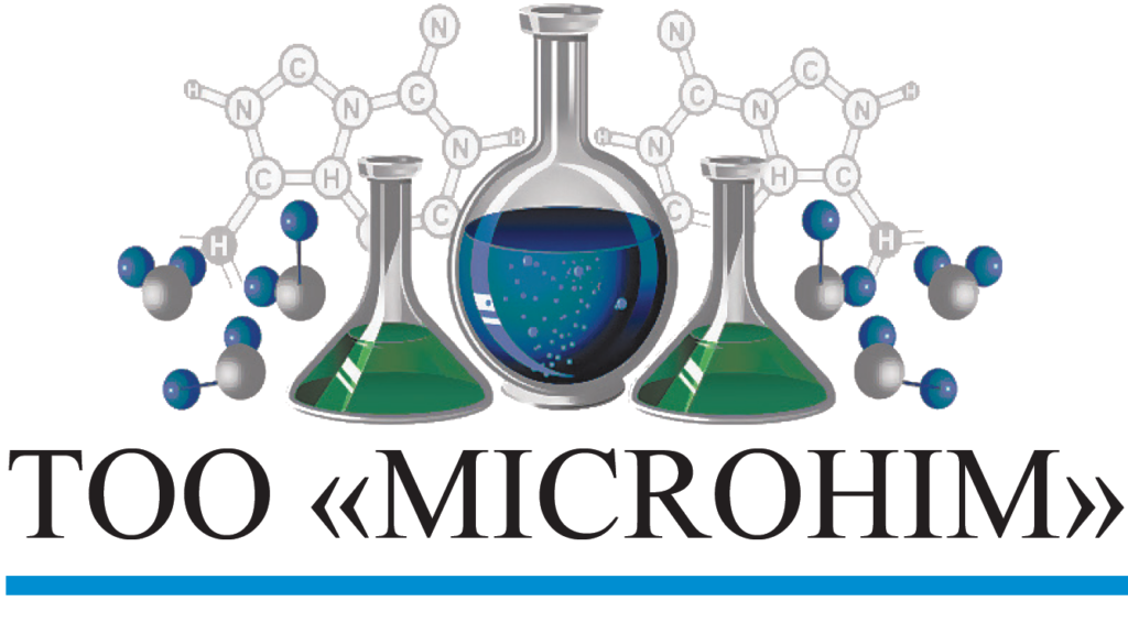 Дезинфекциялық және жуғыш заттар