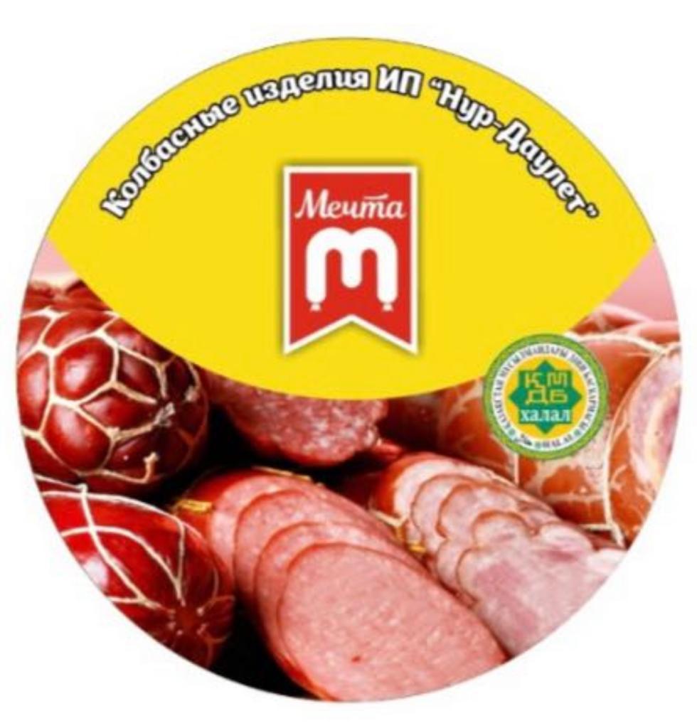 «Мечта», «Мерей»,«Аружан», «Ел-Орда» «TASSAY SUT», «Мечта для дастархана»