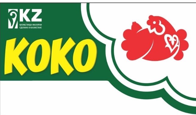 «KOKO»