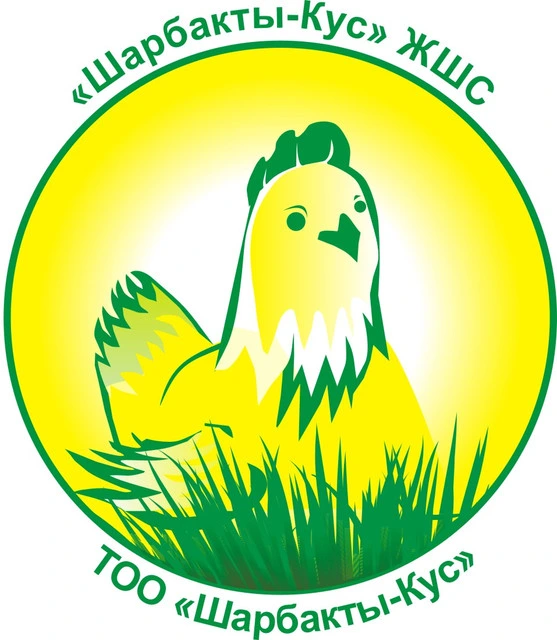 Золотая несушка