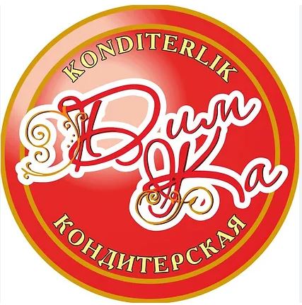 «Дим-Ка»