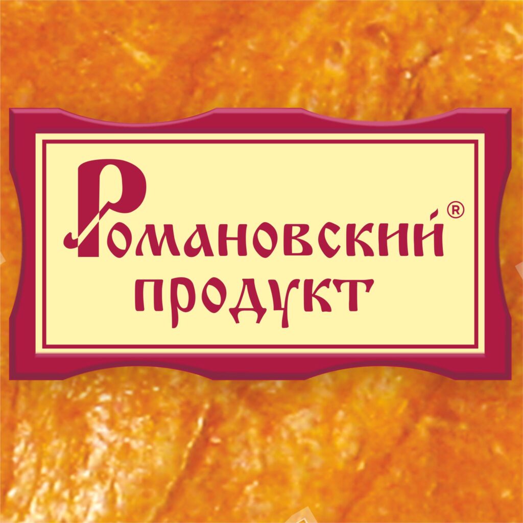 Романовский продукт
