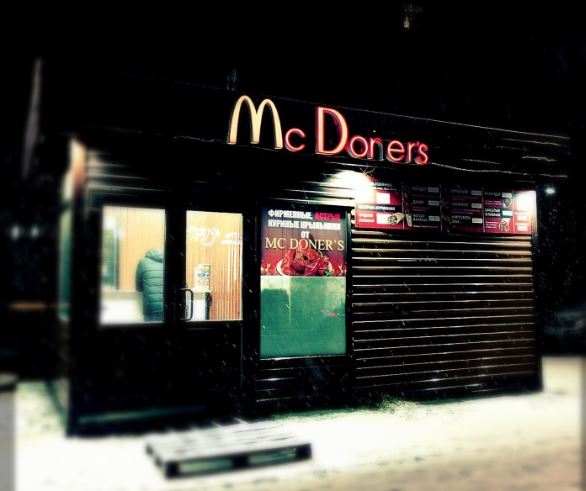 Mc Doner’s