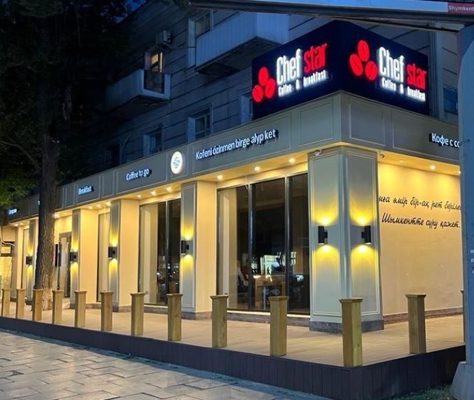 «CHEFSTAR»