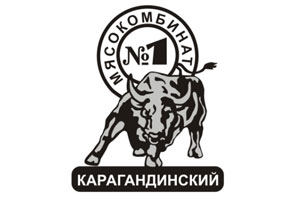 «КАРАГАНДИНСКИЙ МЯСОКОМБИНАТ №1»