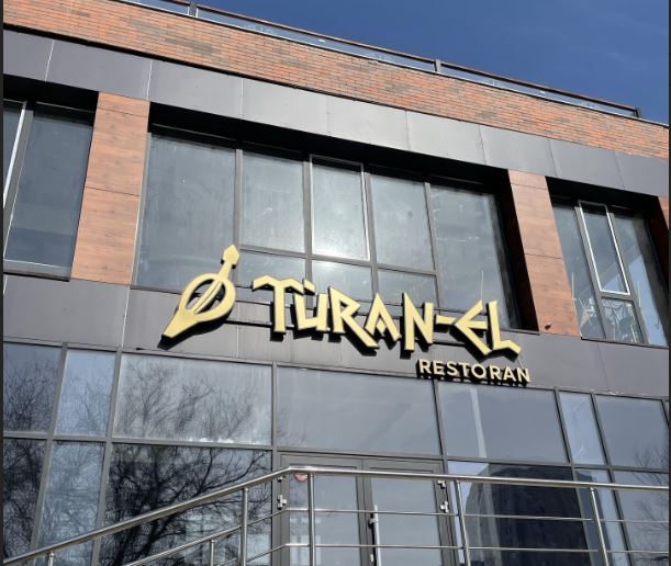 «Turan-el»