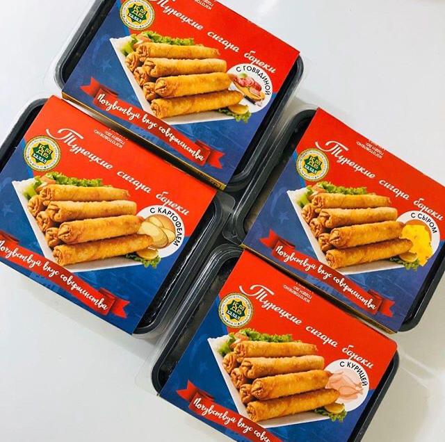 «ОТЕГЕНОВА АЖАР ОТЕГЕНКЫЗЫ»