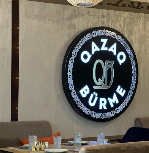 «Qazaq burme»