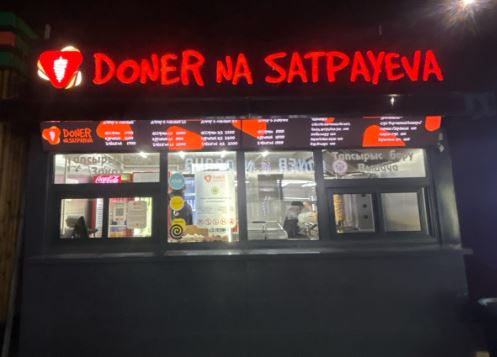 «Doner Na Satpayeva»
