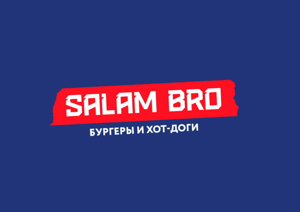 «Salam bro»