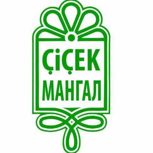 «Çıçek Mangal», «Cicek Mangal»
