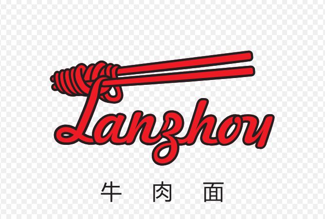 «Lanzhou»