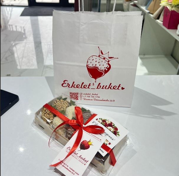 «Erkelet_buket»