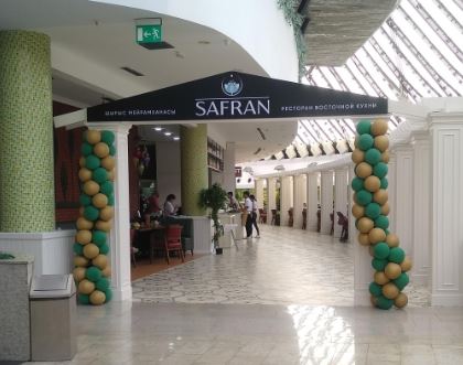 «Safran»