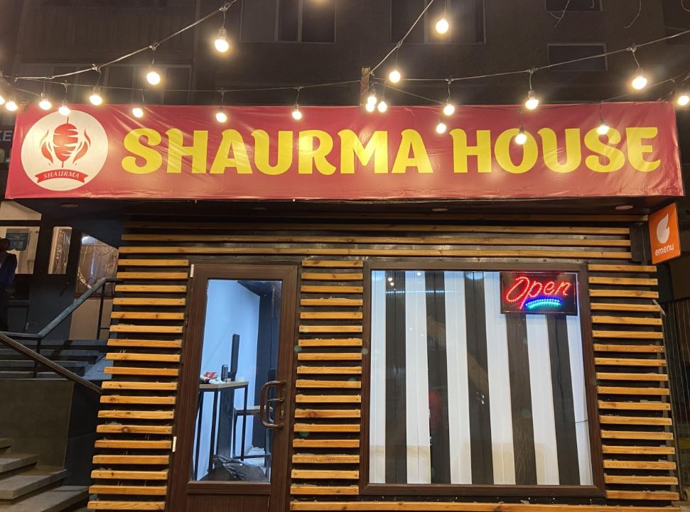 «SHAURMA HOUSE»