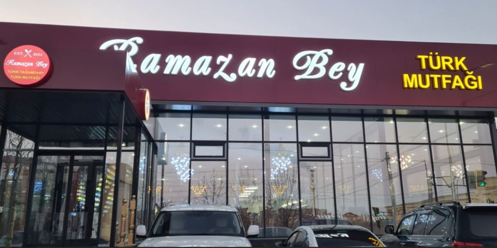 «Ramazan Bey»