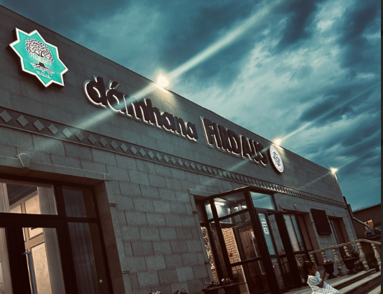 «FIRDAUS Halal» дәмханасы