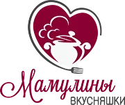 «Мамулины вкусняшки»
